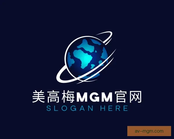 认识美高梅MGM官网